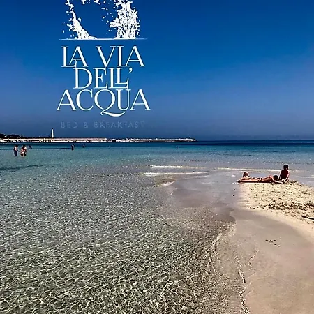 Bed & Breakfast La Via Dell'acqua 3*